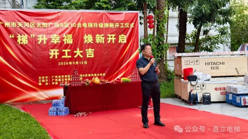 图片6
