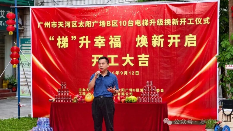 图片7