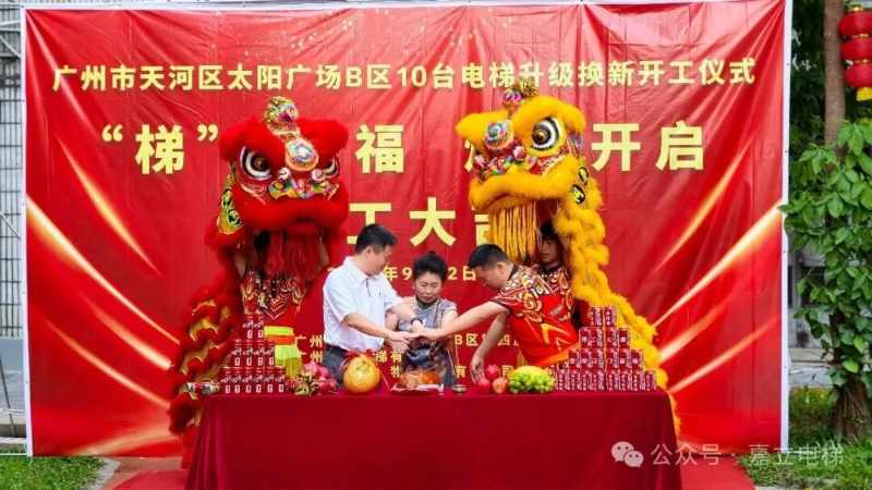 图片8