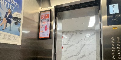 嘉兴电梯“焕新”行动跑出加速度：1404台老旧电梯年内更新