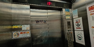 上海老小区电梯焕新：邻里同心破难题，生活出行焕新机