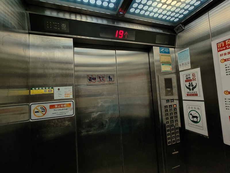 住宅老旧电梯焕新