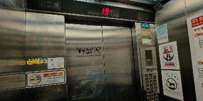 北京：电梯更新验收周期提速！30个工作日压缩至7个