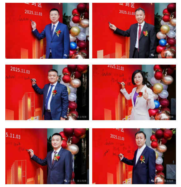 微信图片_20251104091155_179_87