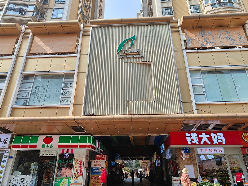 住宅老旧电梯