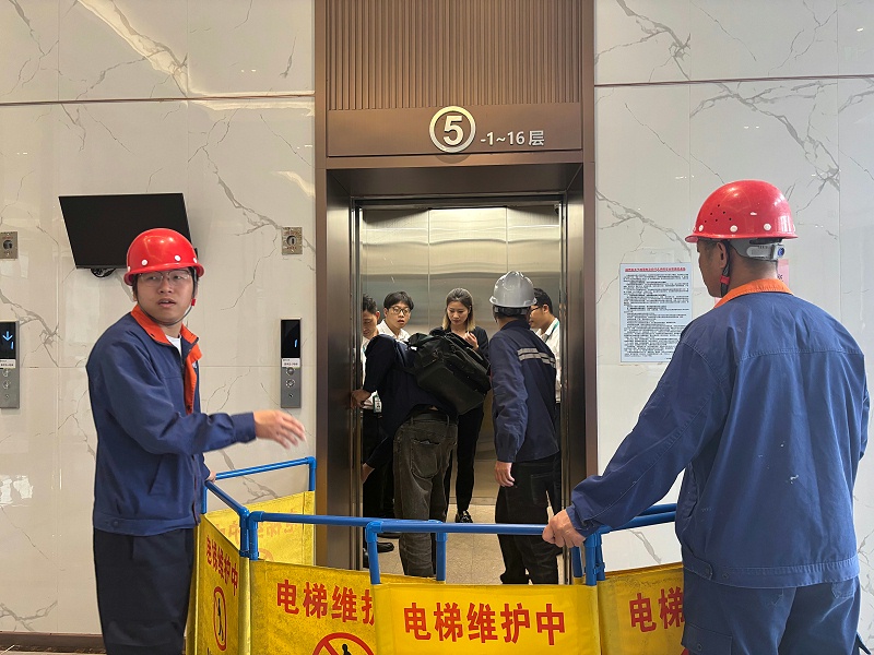 电梯维保,嘉立电梯