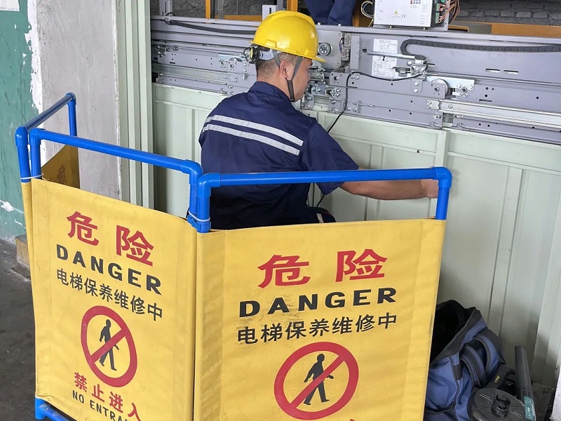 电梯维修保养