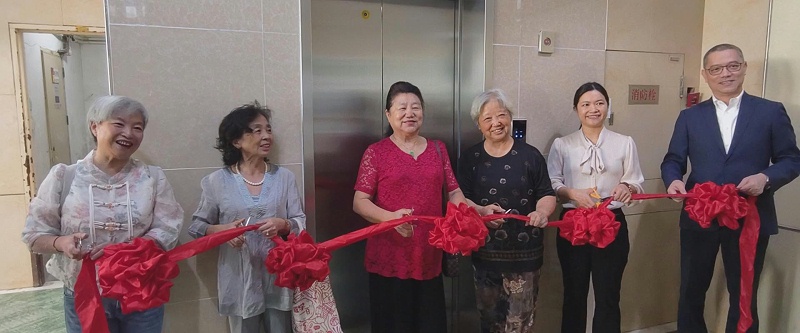 video_20251110_093254.mp4_20251110_134453221