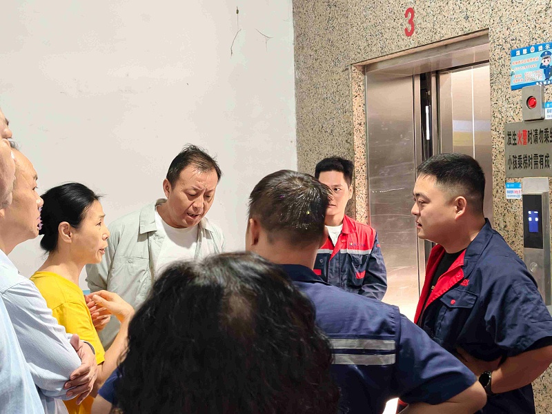 电梯焕新 电梯焕新