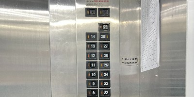 老旧电梯焕新颜，江苏南通崇川区居民乐享便捷生活新篇章