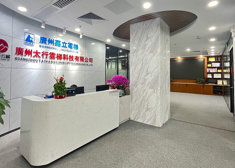 广州嘉立电梯
