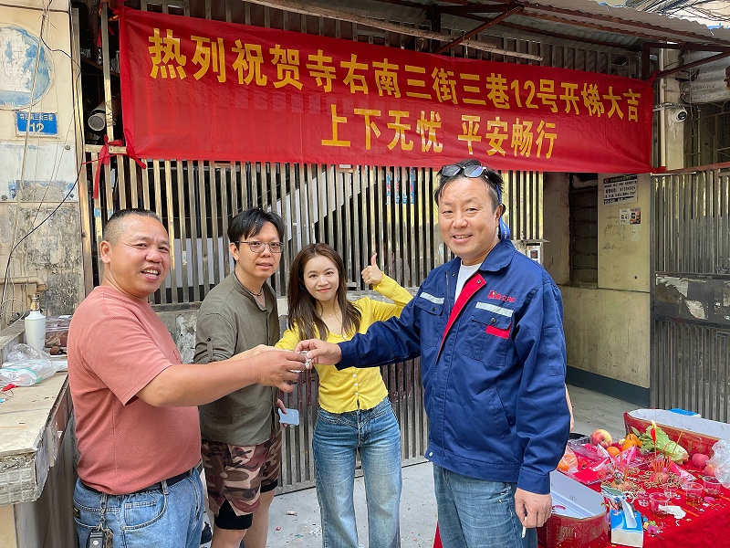 微信图片_20260427135841_43_49